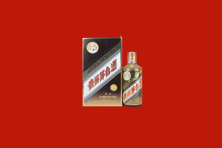 都兰县回收30年茅台
