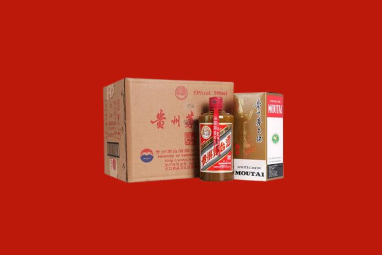 都兰县回收50年茅台
