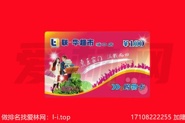 都兰县充值卡回收