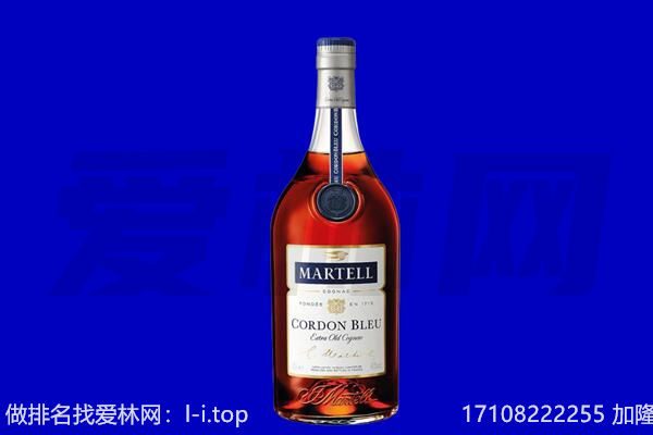 都兰县马爹利回收
