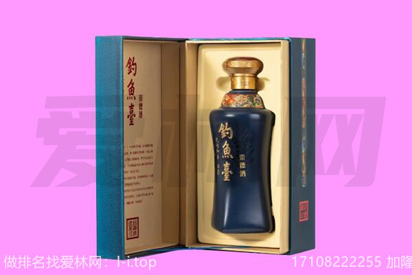 都兰县钓鱼台回收